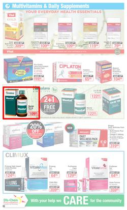 Dis-Chem : Summer Savings (22 Nov - 16 Dec 2019), page 2