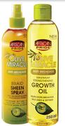 African pride Olive Miracle Braid Sheen Spray-250ml