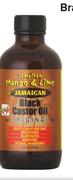 Jamaican Mango & Lime Black Castor Oil 118ml Assorted