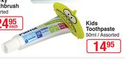 Pierrot Kids Toothpaste Assorted-50ml