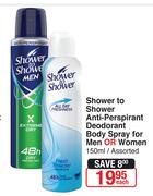 Shower To Shower Anti-perspirant Deodorant Body Spray For Men Or Women 150ml Assorted-Each