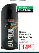 Balde Deodorant Body Spray-150ml Assorted