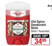 Old Spice Deodorant Stick-50ml Assorted