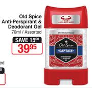 Old Spice Anti-Perspirant & Deodorant Gel-70 ml Assorted