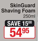Gillette Skin Guard Shaving Foam-250ml
