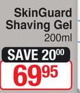 Gillette Skin Guard Shaving Gel-200ml