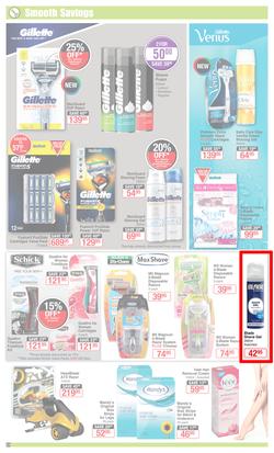 Dis-Chem : Summer Savings (22 Nov - 16 Dec 2019), page 24