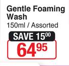 Summer's Eve Gentle Foaming Wash Assorted-150ml