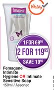Femagene Intimate Hygiene Or Intimate Sensitive Soap Assorted-150ml Each