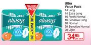 Always Ultra Value Pack-Per Pack