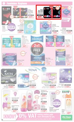 Dis-Chem : Summer Savings (22 Nov - 16 Dec 2019), page 25