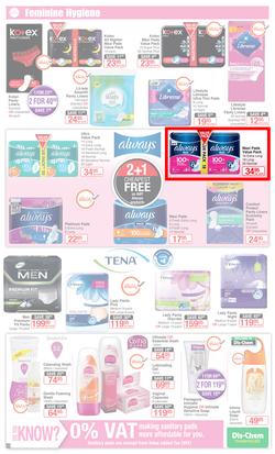 Dis-Chem : Summer Savings (22 Nov - 16 Dec 2019), page 25