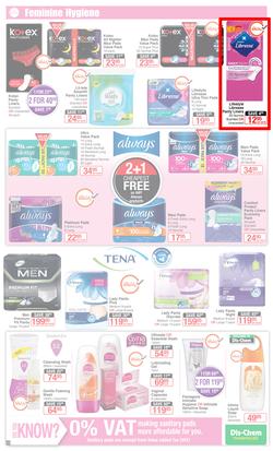 Dis-Chem : Summer Savings (22 Nov - 16 Dec 2019), page 25