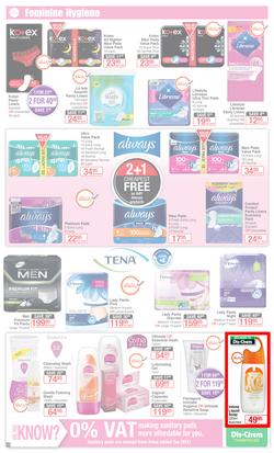 Dis-Chem : Summer Savings (22 Nov - 16 Dec 2019), page 25