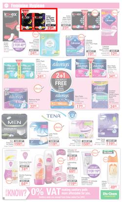 Dis-Chem : Summer Savings (22 Nov - 16 Dec 2019), page 25