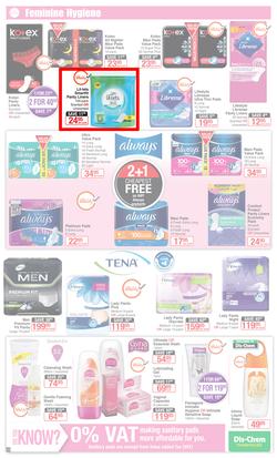 Dis-Chem : Summer Savings (22 Nov - 16 Dec 2019), page 25
