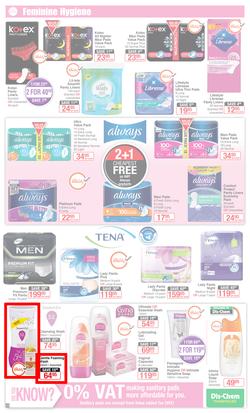 Dis-Chem : Summer Savings (22 Nov - 16 Dec 2019), page 25