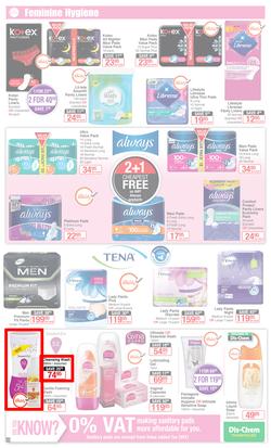 Dis-Chem : Summer Savings (22 Nov - 16 Dec 2019), page 25