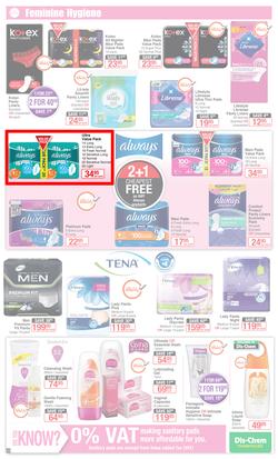 Dis-Chem : Summer Savings (22 Nov - 16 Dec 2019), page 25