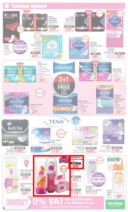 Dis-Chem : Summer Savings (22 Nov - 16 Dec 2019), page 25