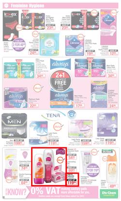 Dis-Chem : Summer Savings (22 Nov - 16 Dec 2019), page 25