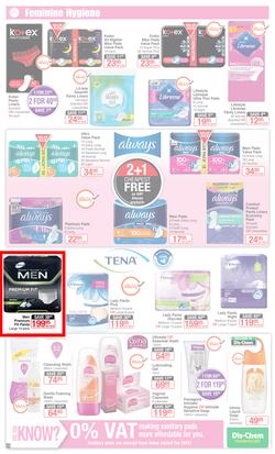 Dis-Chem : Summer Savings (22 Nov - 16 Dec 2019), page 25