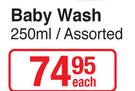 Childs Farm Baby Wash Assorted-250ml