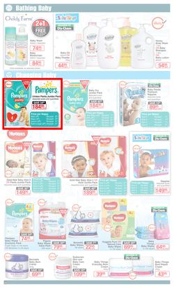 Dis-Chem : Summer Savings (22 Nov - 16 Dec 2019), page 26
