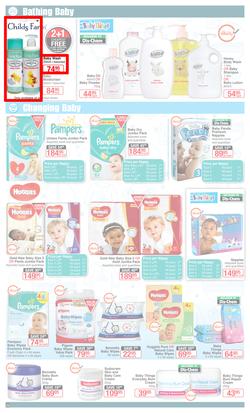 Dis-Chem : Summer Savings (22 Nov - 16 Dec 2019), page 26