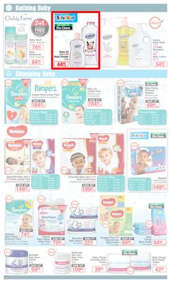 Dis-Chem : Summer Savings (22 Nov - 16 Dec 2019), page 26
