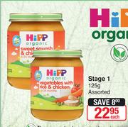 Hipp Organic Stage 1 Assorted-125g Each