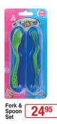 Baby Things Fork & Spoon Set