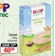 Hipp Organic Cereal Assorted-160g