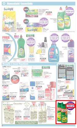 Dis-Chem : Summer Savings (22 Nov - 16 Dec 2019), page 28