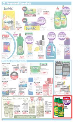 Dis-Chem : Summer Savings (22 Nov - 16 Dec 2019), page 28