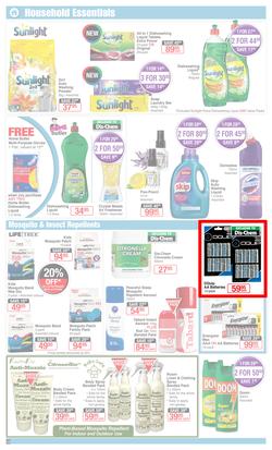 Dis-Chem : Summer Savings (22 Nov - 16 Dec 2019), page 28