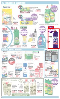 Dis-Chem : Summer Savings (22 Nov - 16 Dec 2019), page 28