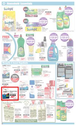 Dis-Chem : Summer Savings (22 Nov - 16 Dec 2019), page 28