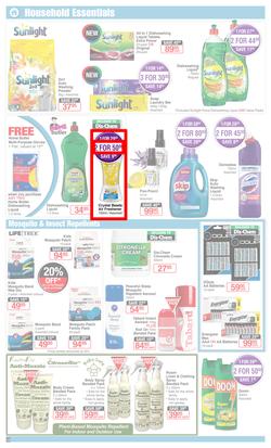 Dis-Chem : Summer Savings (22 Nov - 16 Dec 2019), page 28