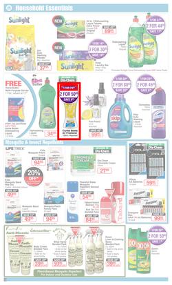 Dis-Chem : Summer Savings (22 Nov - 16 Dec 2019), page 28