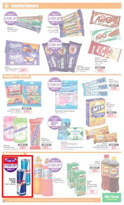 Dis-Chem : Summer Savings (22 Nov - 16 Dec 2019), page 29