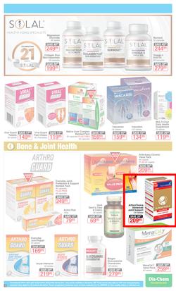 Dis-Chem : Summer Savings (22 Nov - 16 Dec 2019), page 3