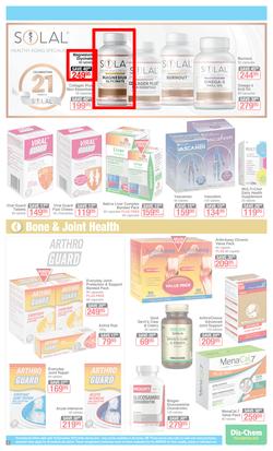 Dis-Chem : Summer Savings (22 Nov - 16 Dec 2019), page 3