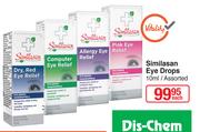 Similasan Eye Drops Assorted-10ml Each
