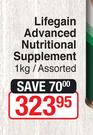 Lifegain Advanced Nutritional Supplement 1Kg Assorted