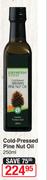 Cold-Pressed Pine Nut Oil-250ml