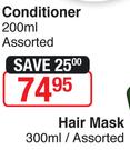 Schwarzkopf  Conditioner-200ml Each