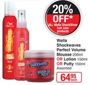 Wella Shockwaves Perfect Volume Mousse 200ml Or Lotion 150ml Or Putty 150ml-Each