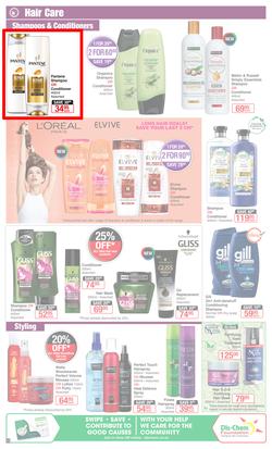 Dis-Chem : New Year Savings (27 Dec 2019 - 12 Jan 2020), page 10