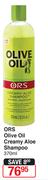 ORS Olive Oil Creamy Aloe Shampoo-370ml